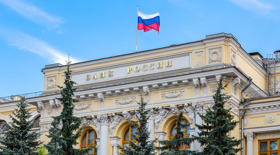 La Russia vieterà il trading di criptovaluta?